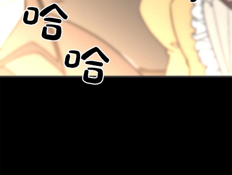 第2话 解除婚约(1/4)-第5话