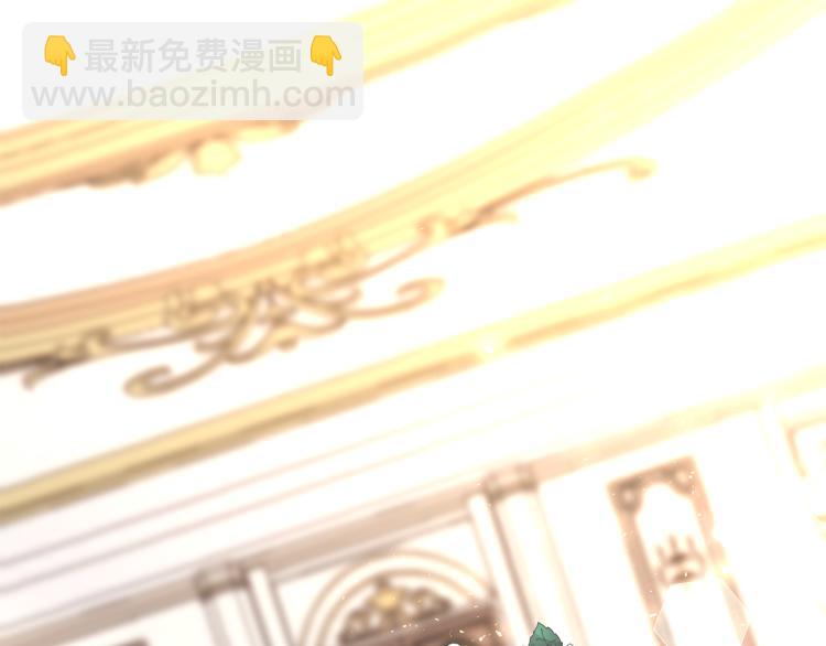 第2话 解除婚约(1/4)-第5话