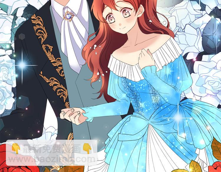 第2话 解除婚约(1/4)-第5话