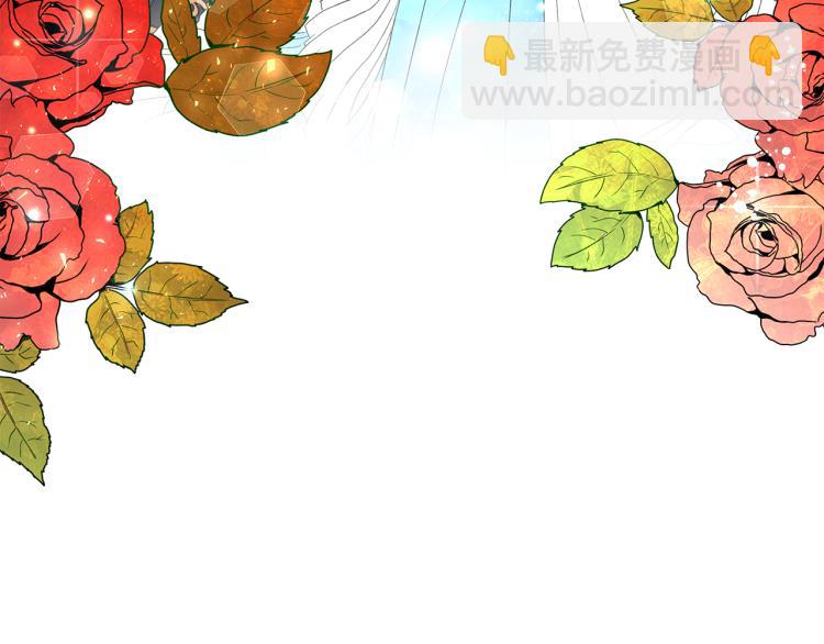 第2话 解除婚约(1/4)-第5话