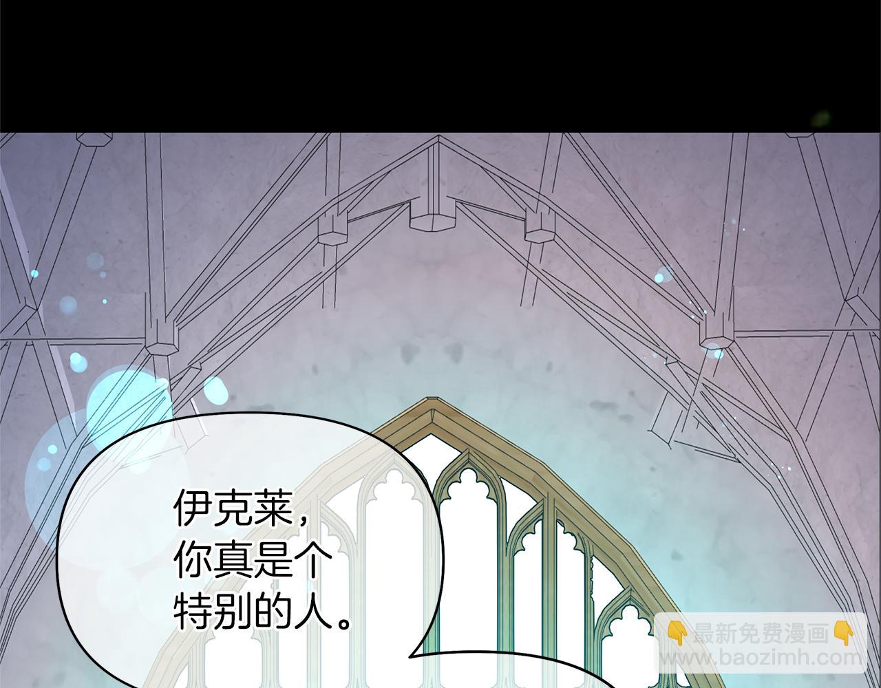 第38话 老师消失(1/4)-第41话