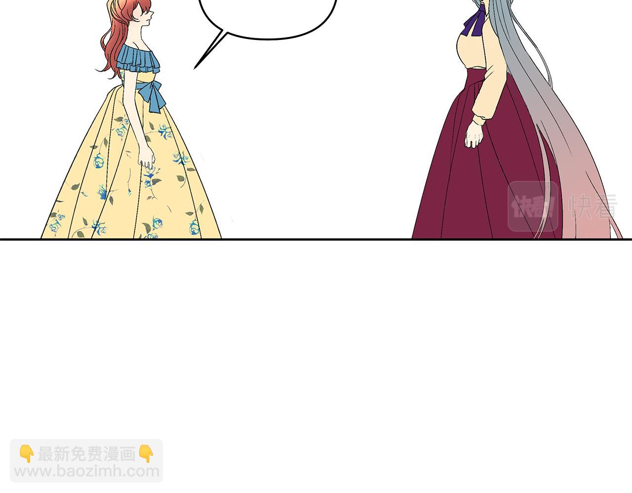 第38话 老师消失(1/4)-第41话