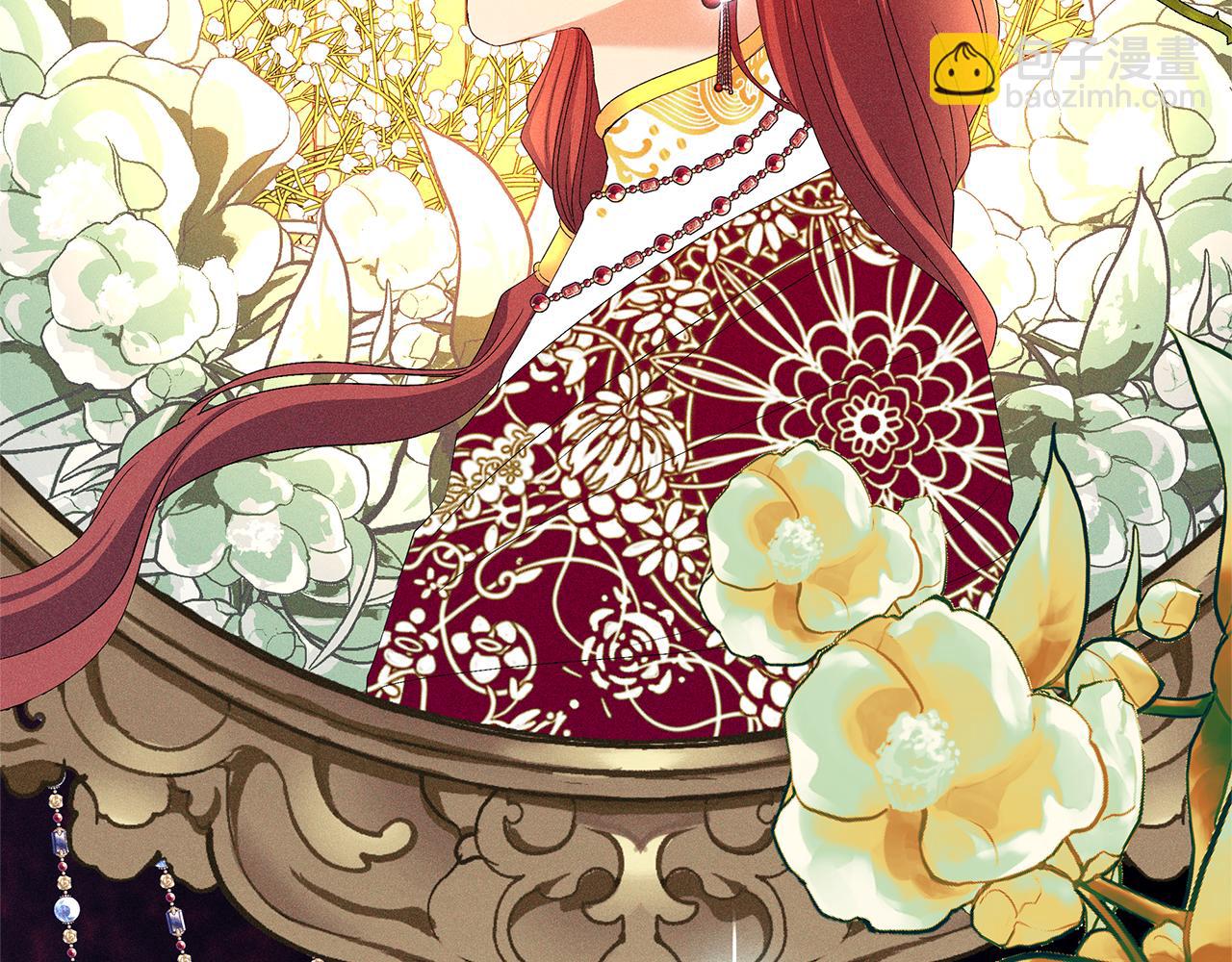 第40话 魔族的气息(1/4)-第43话