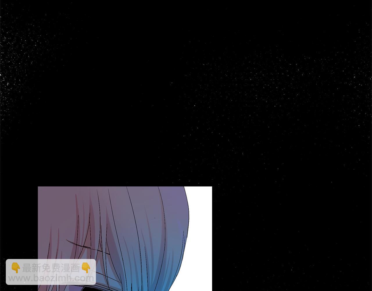 第40话 魔族的气息(1/4)-第43话