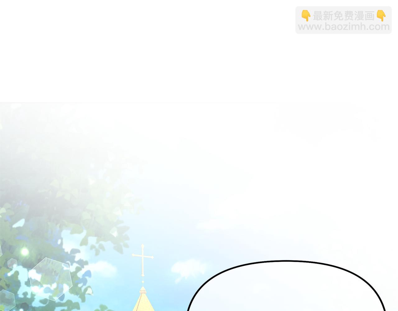 第40话 魔族的气息(1/4)-第43话