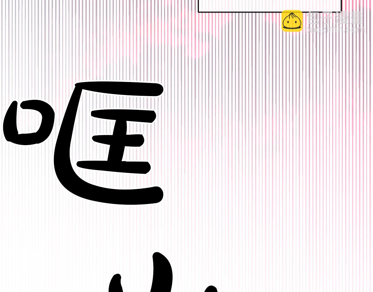 第42话 我要死了(1/4)-第45话