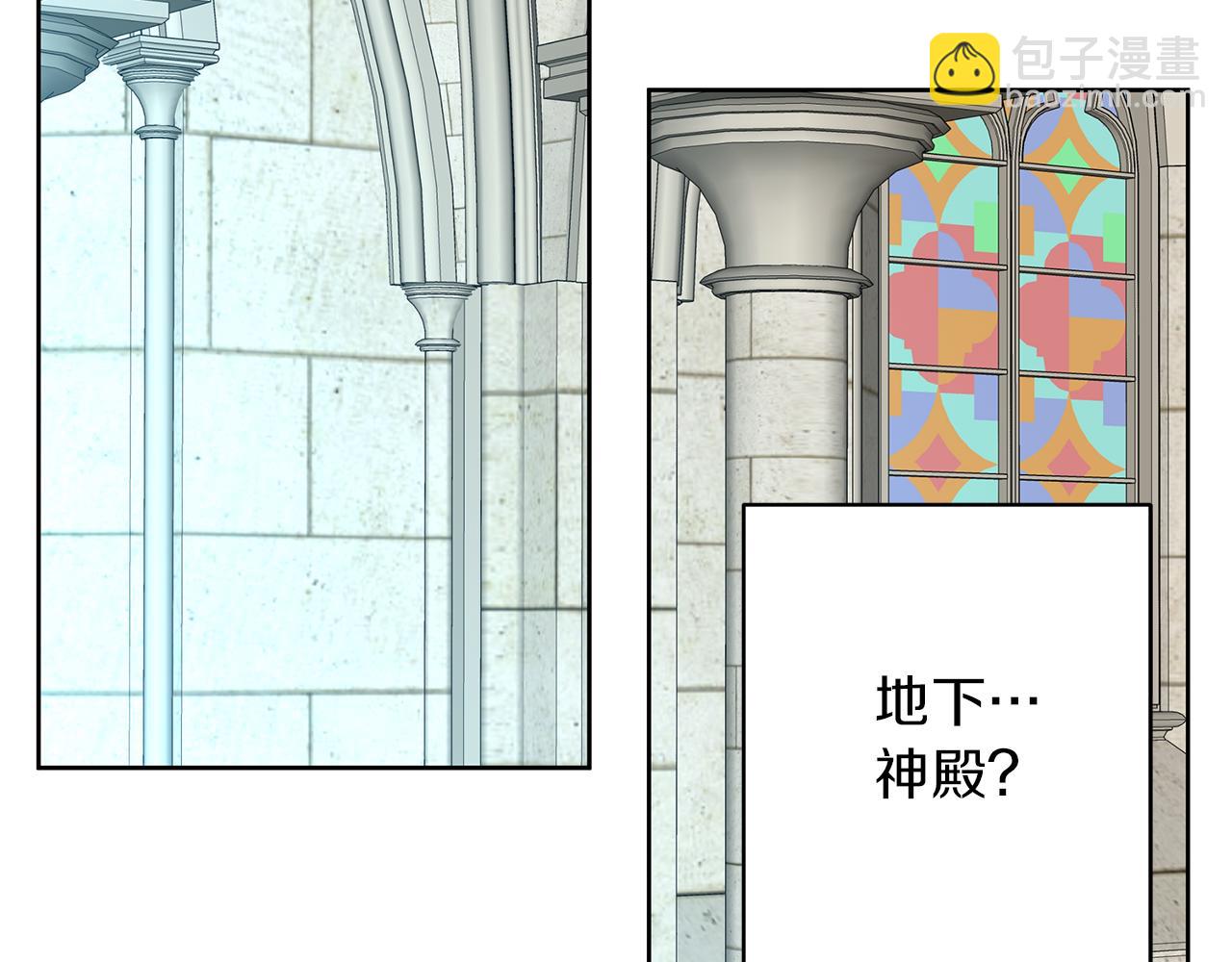 第42话 我要死了(1/4)-第45话