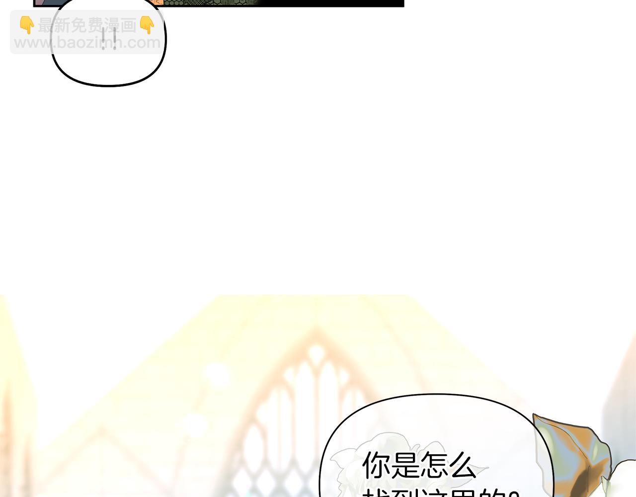 第42话 我要死了(1/4)-第45话