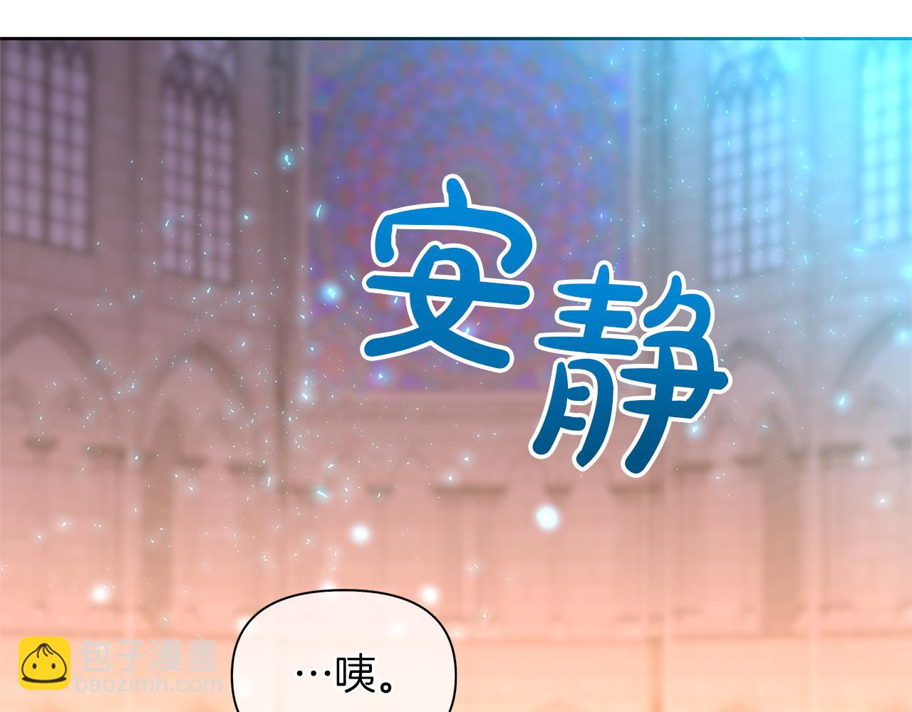 第42话 我要死了(1/4)-第45话