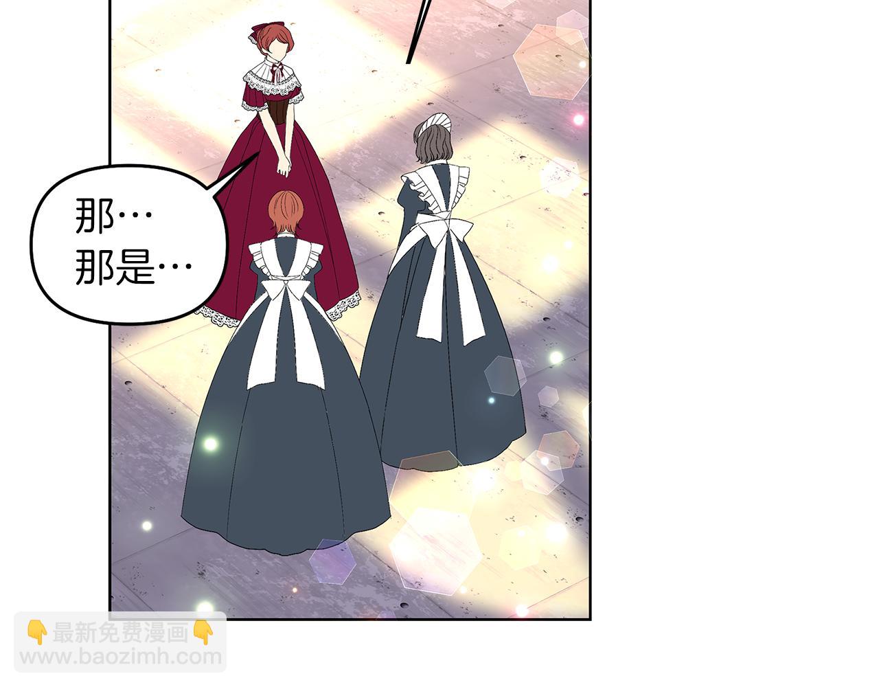 第44话 结晶石(1/4)-第47话