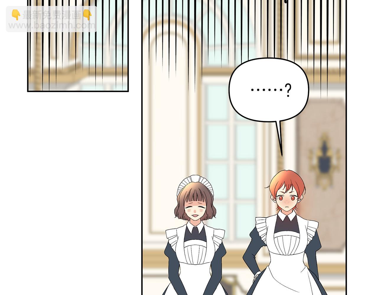 第44话 结晶石(1/4)-第47话