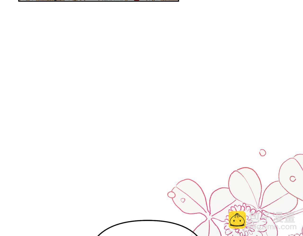 第44话 结晶石(1/4)-第47话