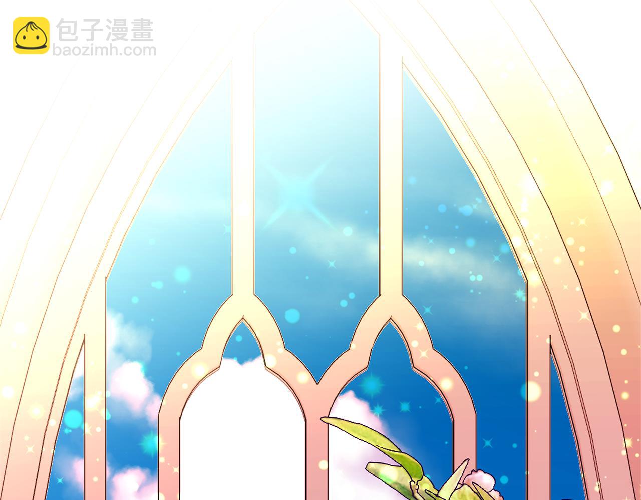 第44话 结晶石(1/4)-第47话