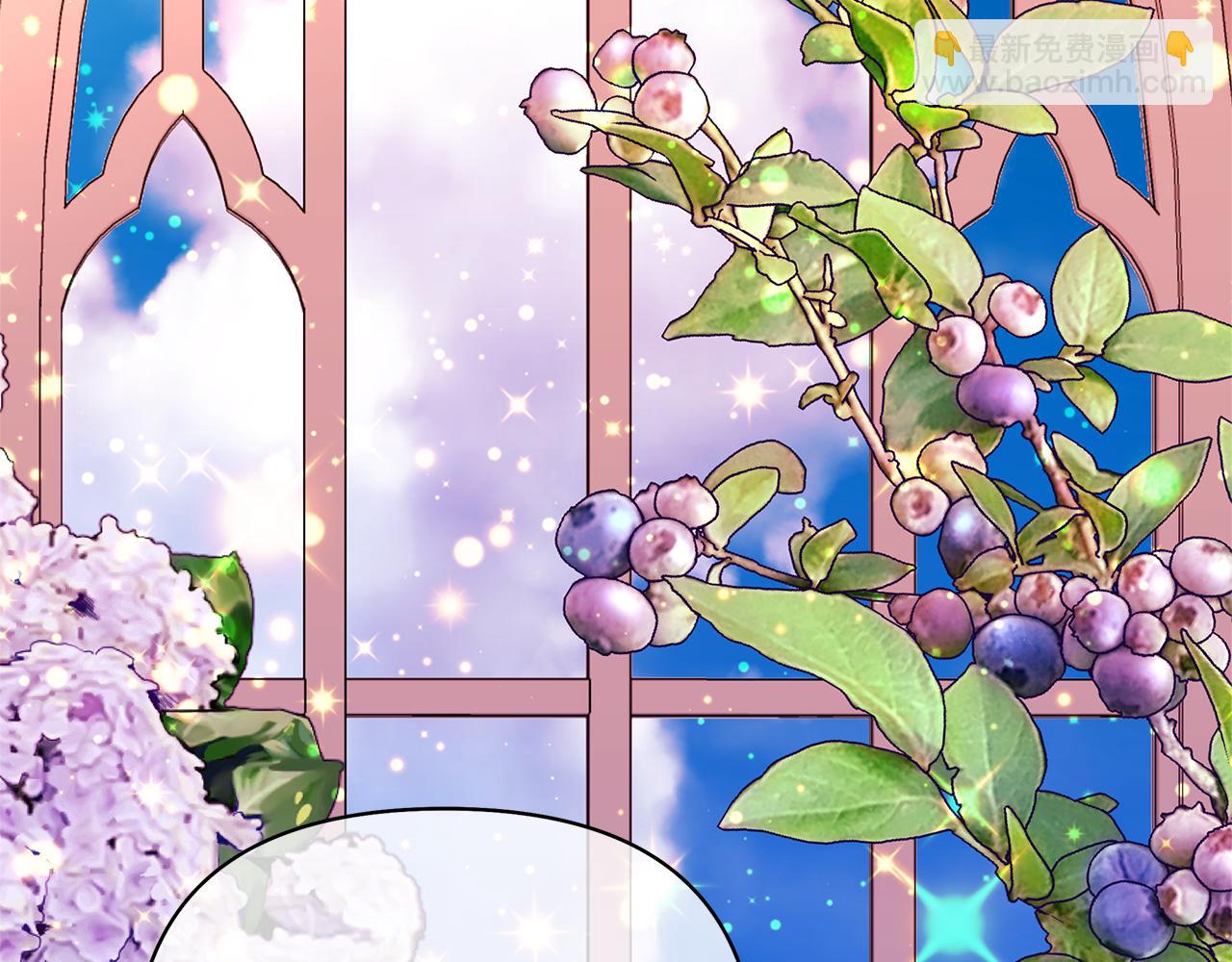 第44话 结晶石(1/4)-第47话