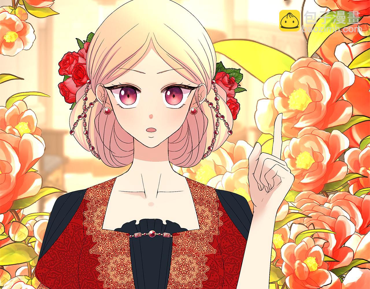 第44话 结晶石(1/4)-第47话