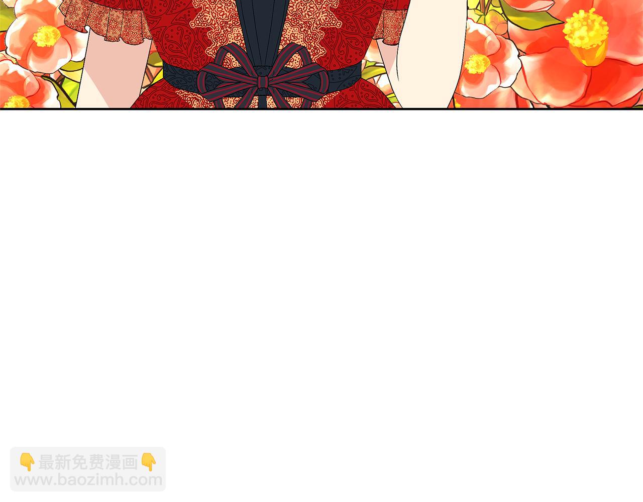 第44话 结晶石(1/4)-第47话