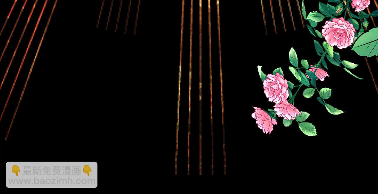 第46话 男二登场(1/5)-第49话