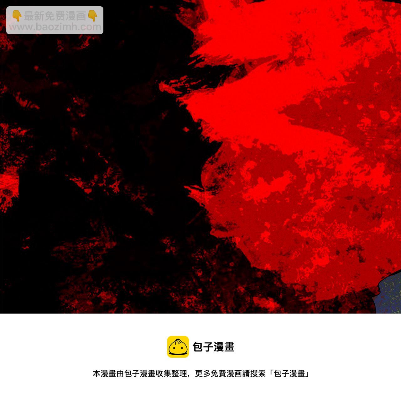 第46话 男二登场(1/5)-第49话