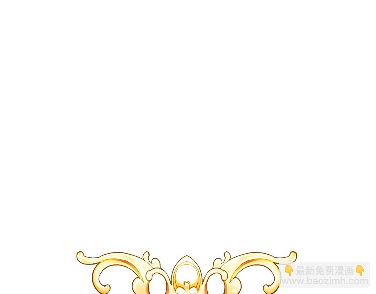 第46话 男二登场(1/5)-第49话