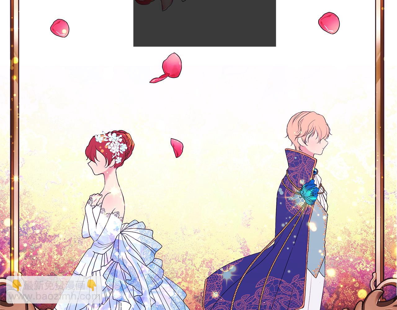 第46话 男二登场(1/5)-第49话