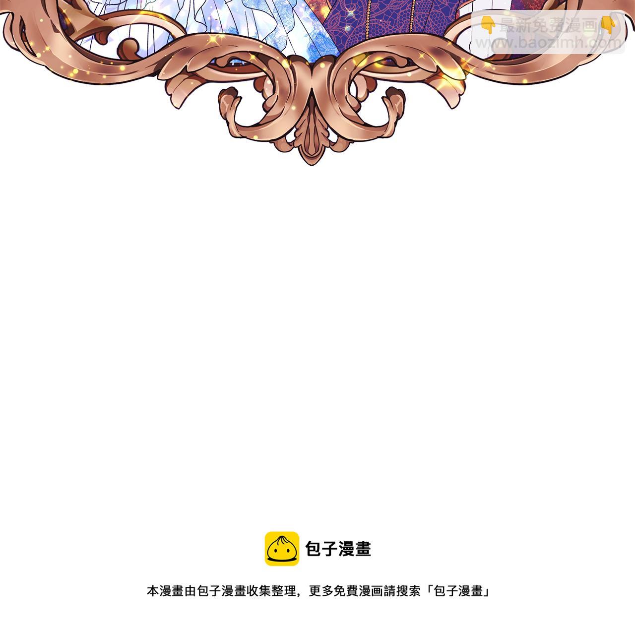 第46话 男二登场(1/5)-第49话