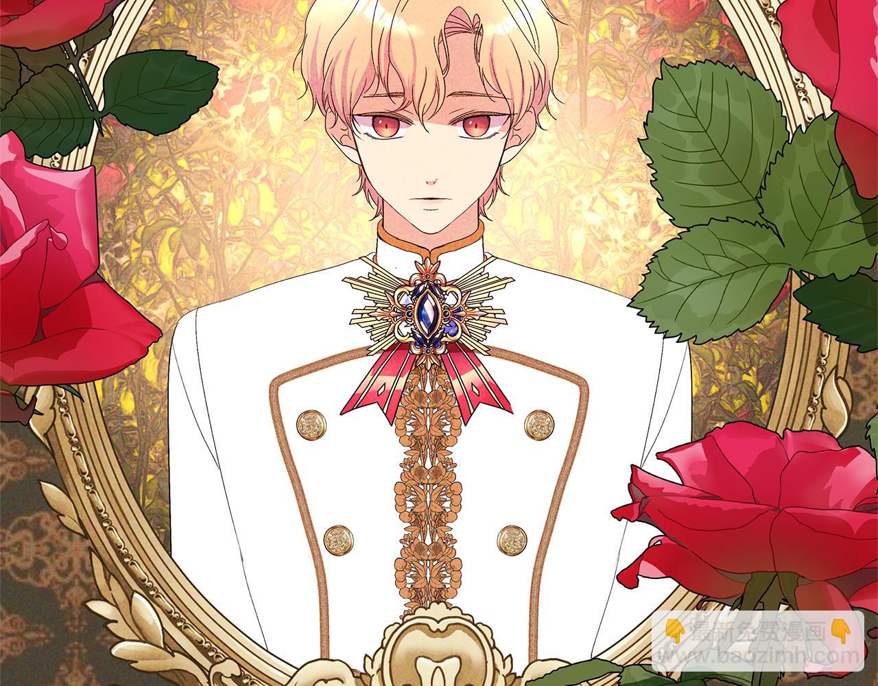 第46话 男二登场(1/5)-第49话