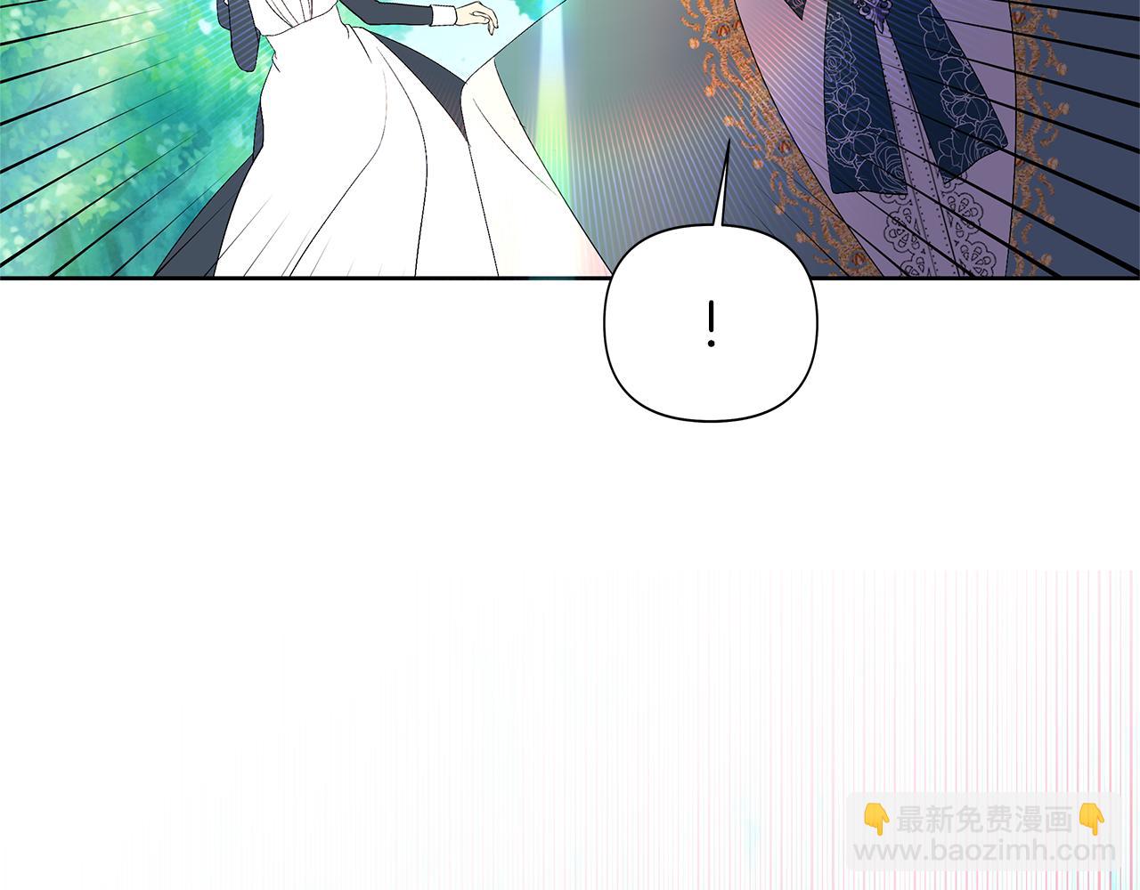 第46话 男二登场(1/5)-第49话