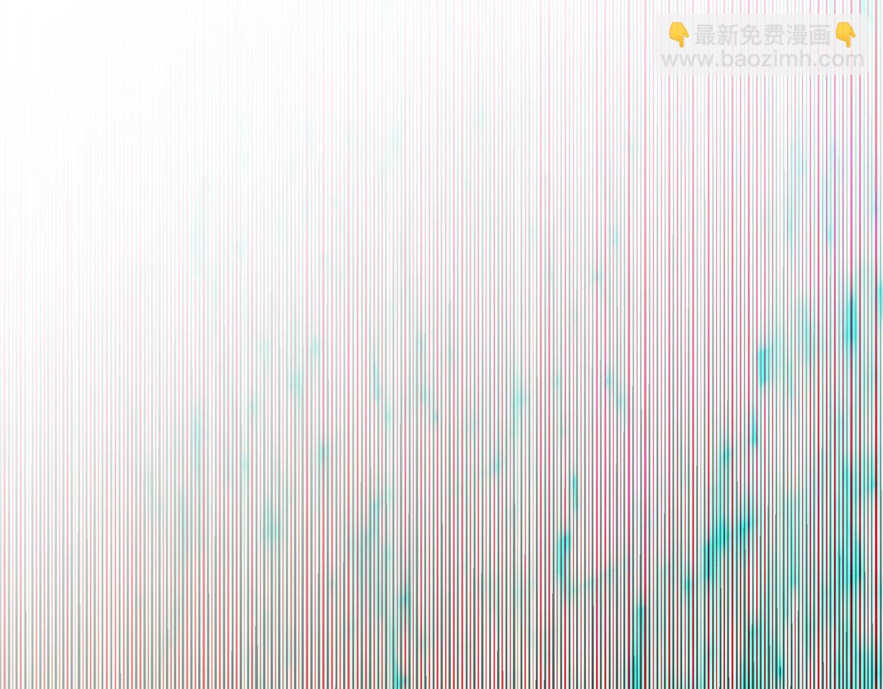 第46话 男二登场(1/5)-第49话