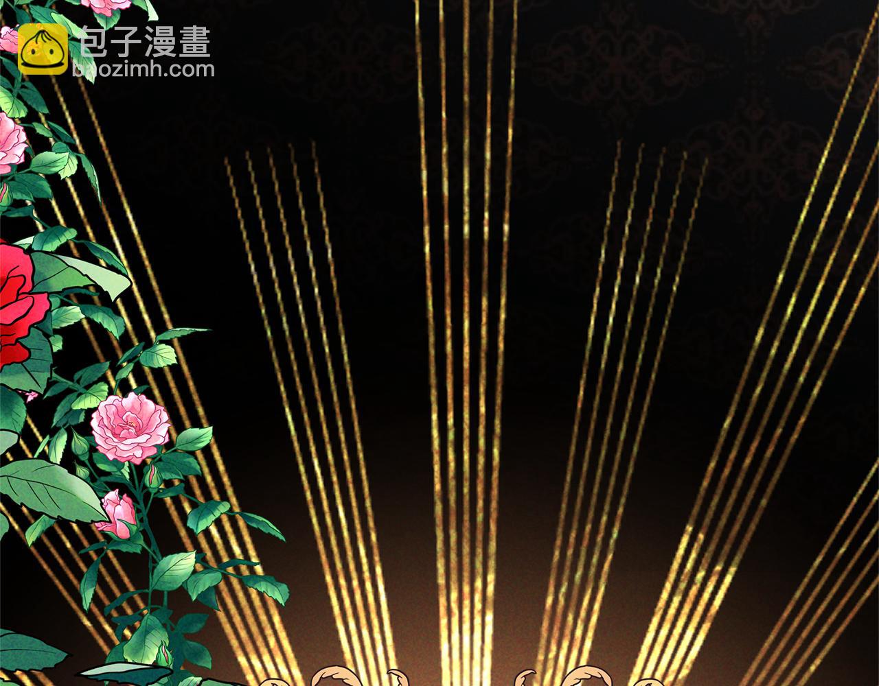 第46话 男二登场(1/5)-第49话