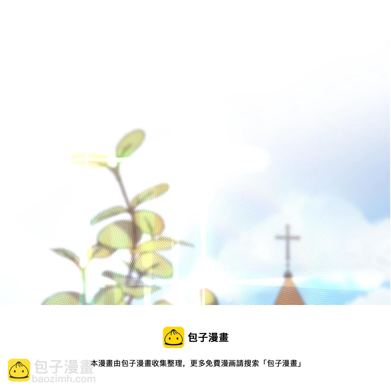 第48话 被身体吸收了(1/6)-第51话