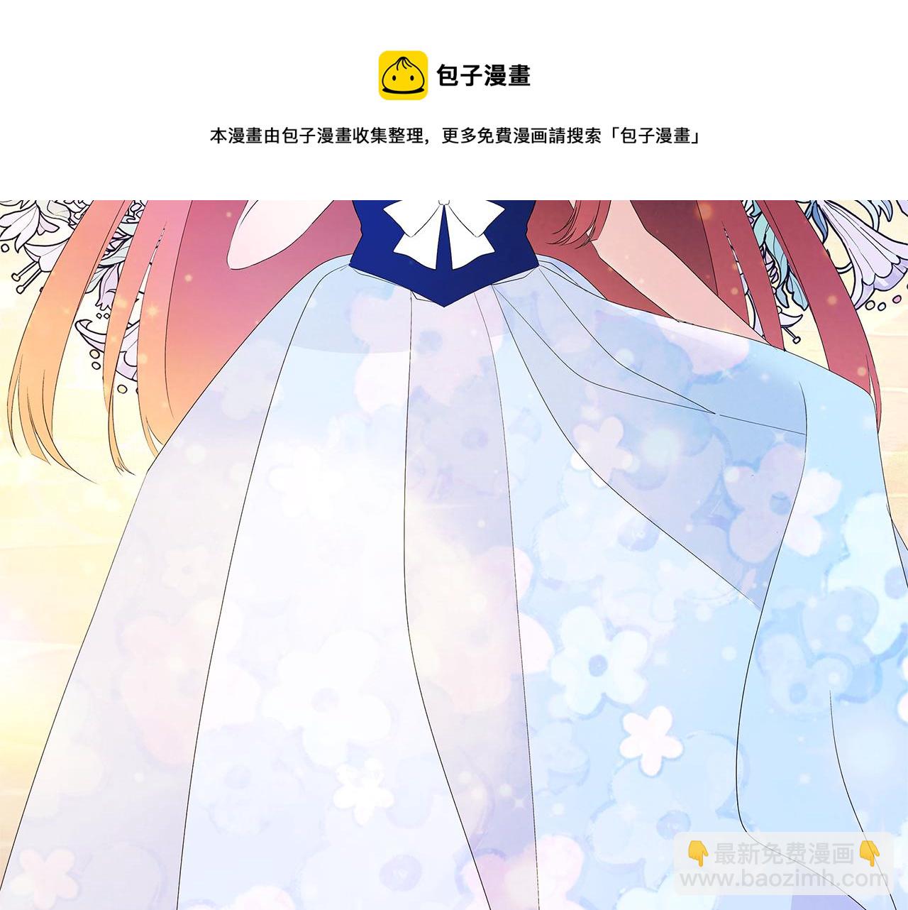 第48话 被身体吸收了(1/6)-第51话