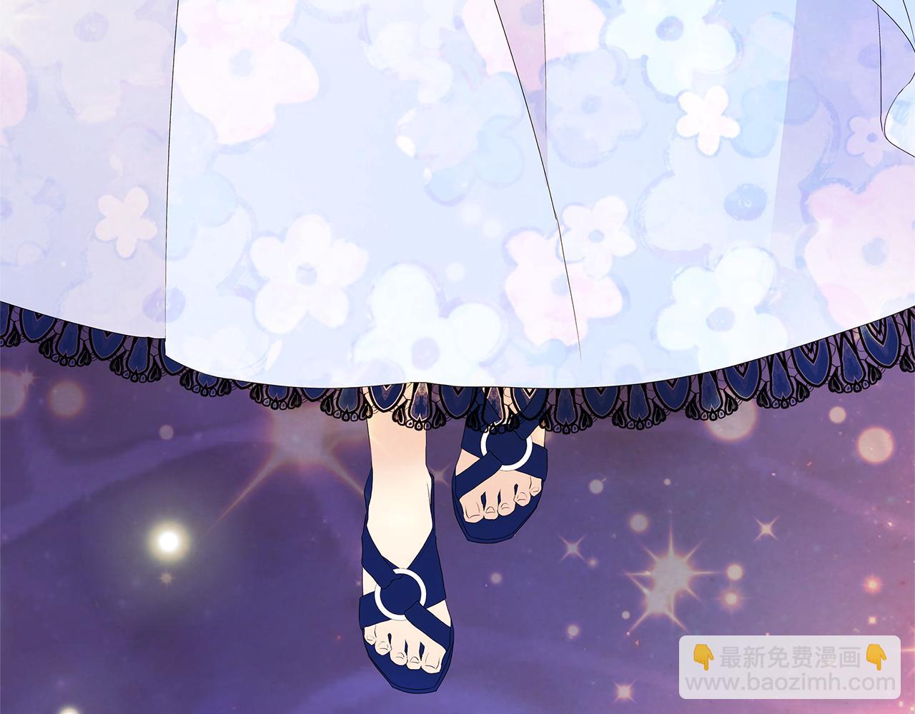 第48话 被身体吸收了(1/6)-第51话