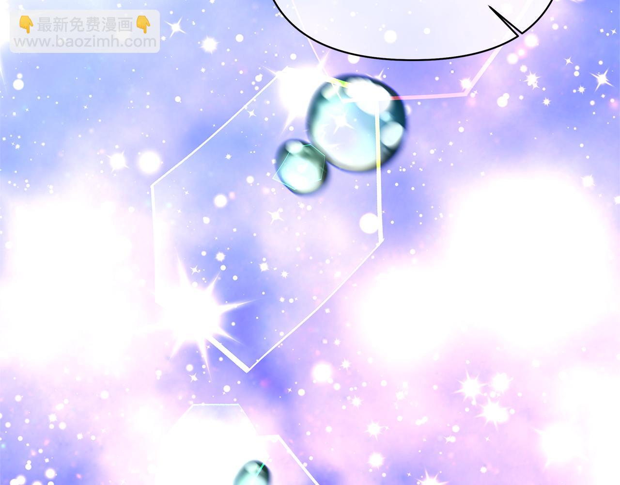 第48话 被身体吸收了(1/6)-第51话