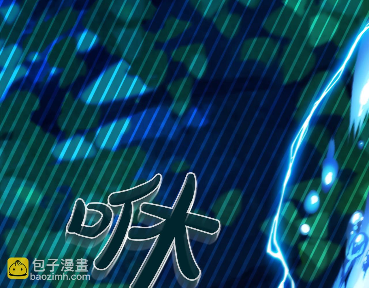 第48话 被身体吸收了(1/6)-第51话