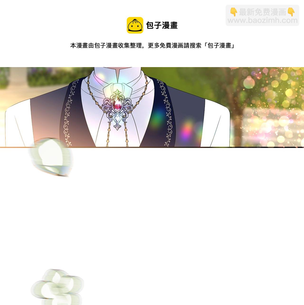 第50话 互怼(1/6)-第53话