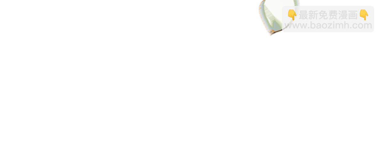 第50话 互怼(1/6)-第53话