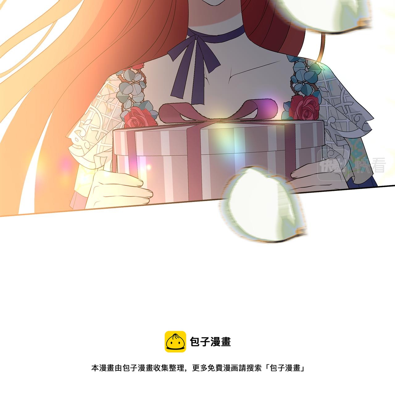 第50话 互怼(1/6)-第53话