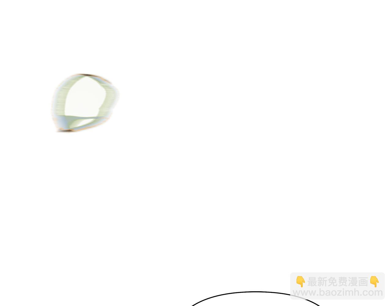 第50话 互怼(1/6)-第53话