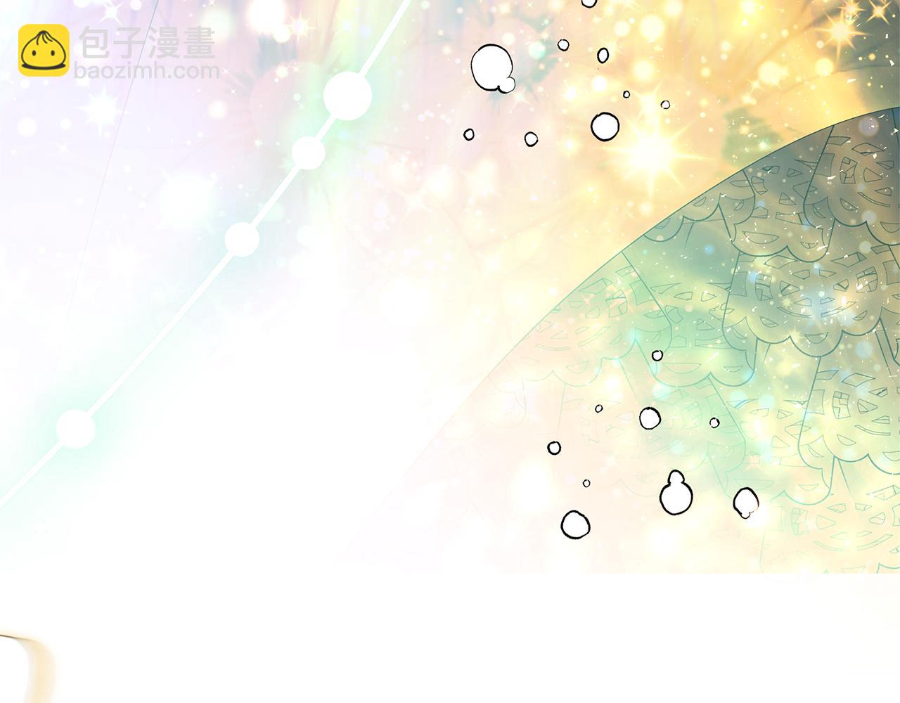 第52话 道歉(1/6)-第55话