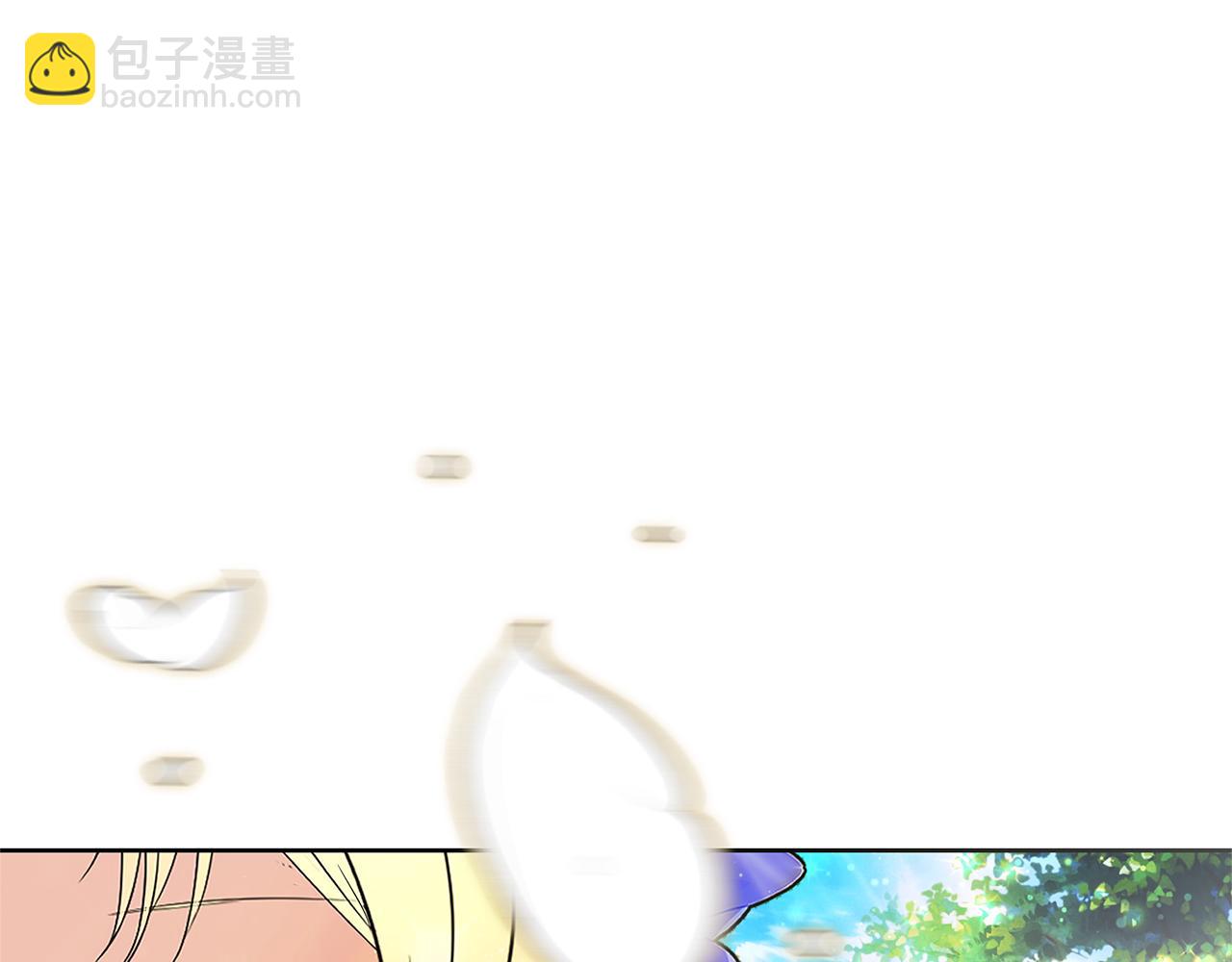 第52话 道歉(1/6)-第55话