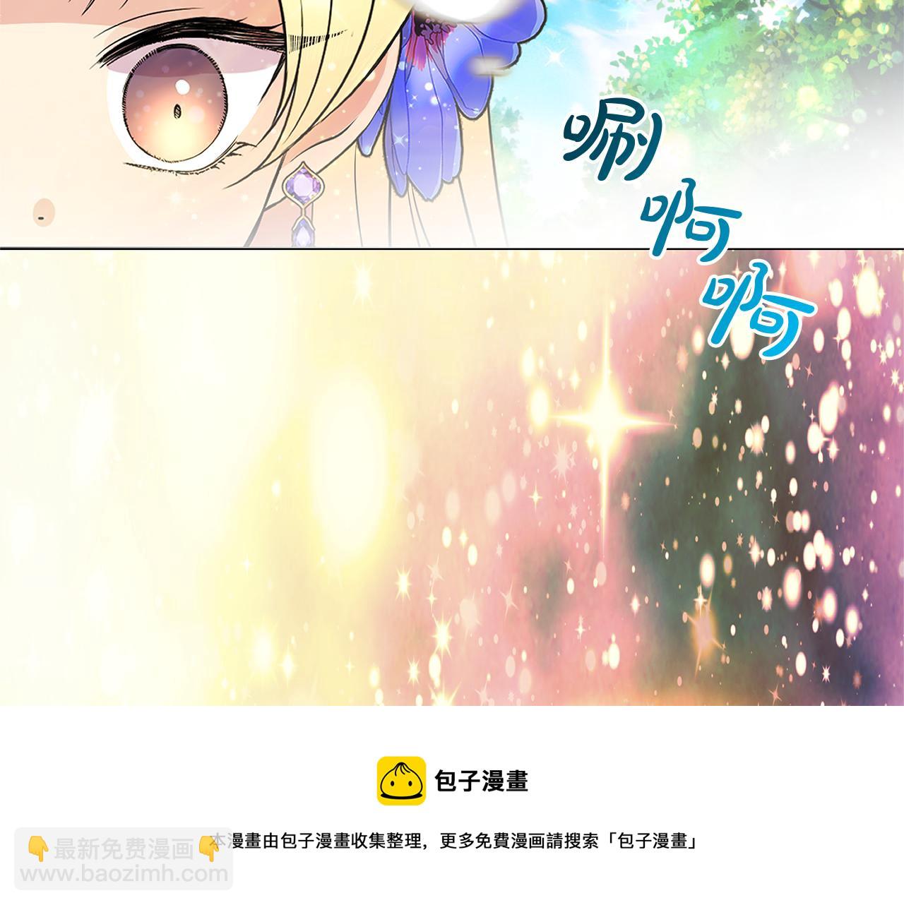 第52话 道歉(1/6)-第55话