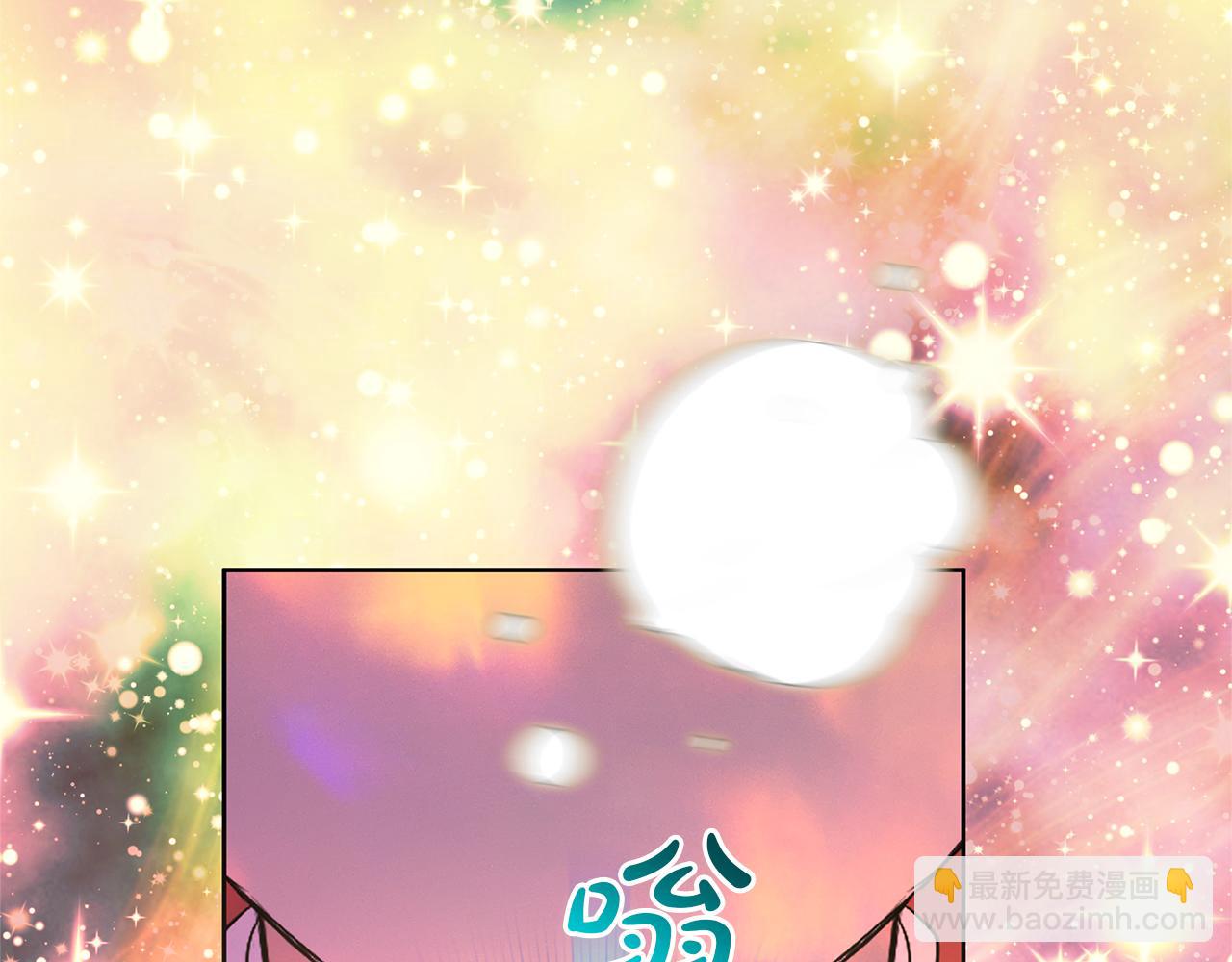 第52话 道歉(1/6)-第55话