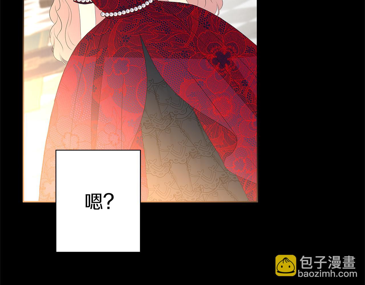 第54话 打破禁锢(1/7)-第57话