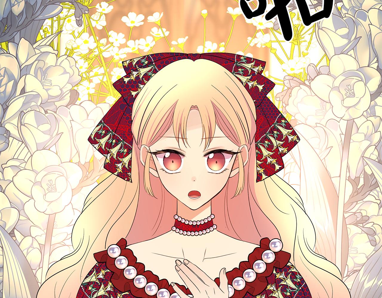 第54话 打破禁锢(1/7)-第57话