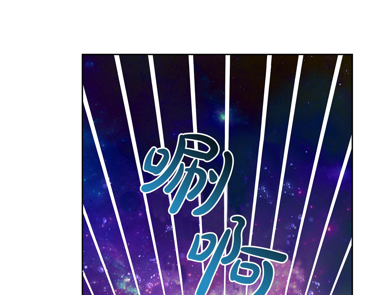 第56话 奇怪的海婕(1/6)-第59话