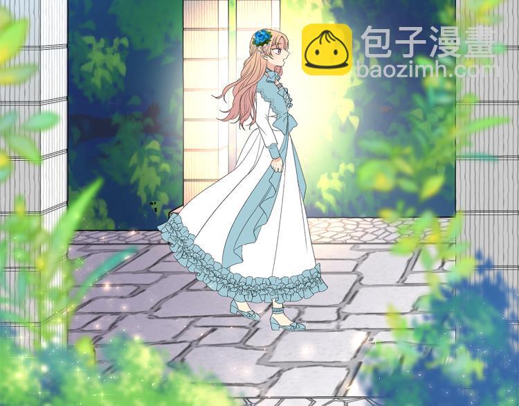 第4话 意外迷路(1/5)-第7话