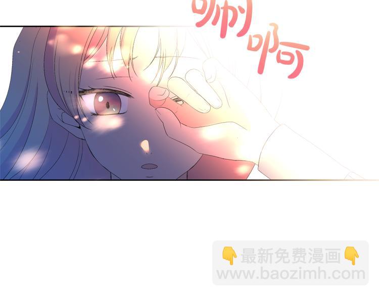 第4话 意外迷路(1/5)-第7话