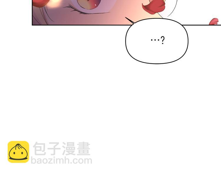 第4话 意外迷路(1/5)-第7话