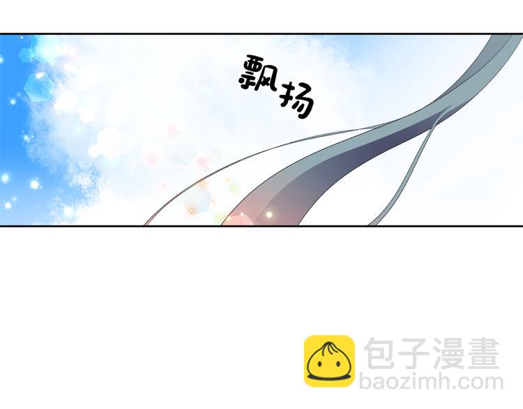 第4话 意外迷路(1/5)-第7话