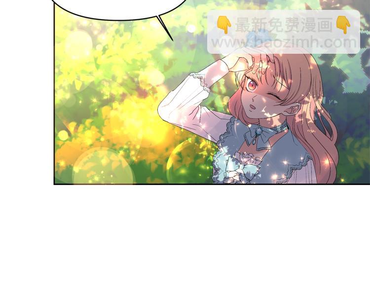 第4话 意外迷路(1/5)-第7话